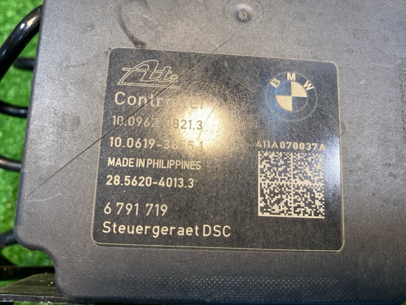 Блок ABS, 3200 рублей, Фроловское