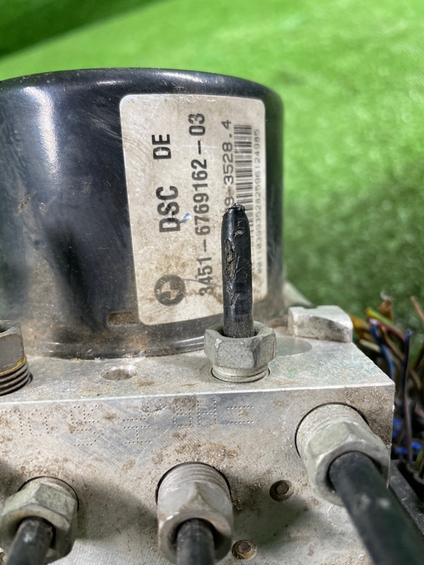 Блок ABS, 13500 рублей, Фроловское