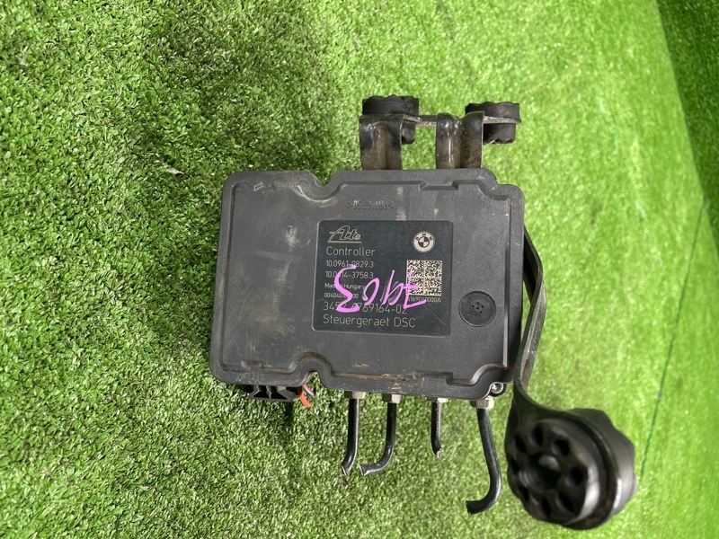 Блок ABS, 13500 рублей, Фроловское