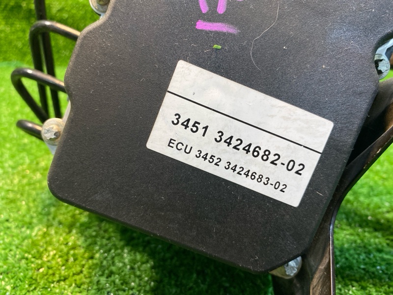 Блок ABS, 3500 рублей, Фроловское