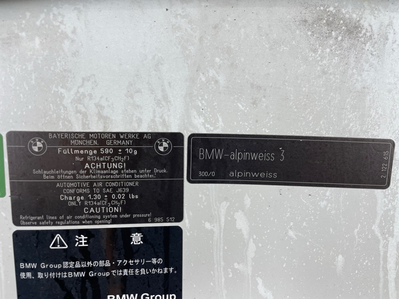 Капот, 31500 рублей, Фроловское