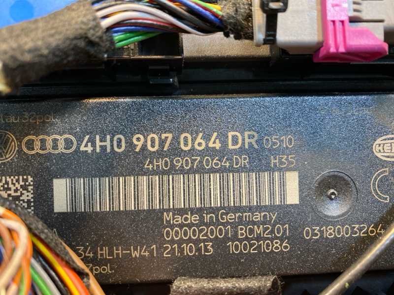 Блок комфорта, 2500 рублей, Фроловское