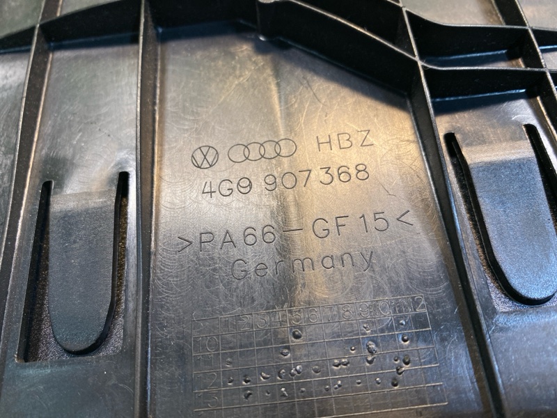 Блок комфорта, 2500 рублей, Фроловское