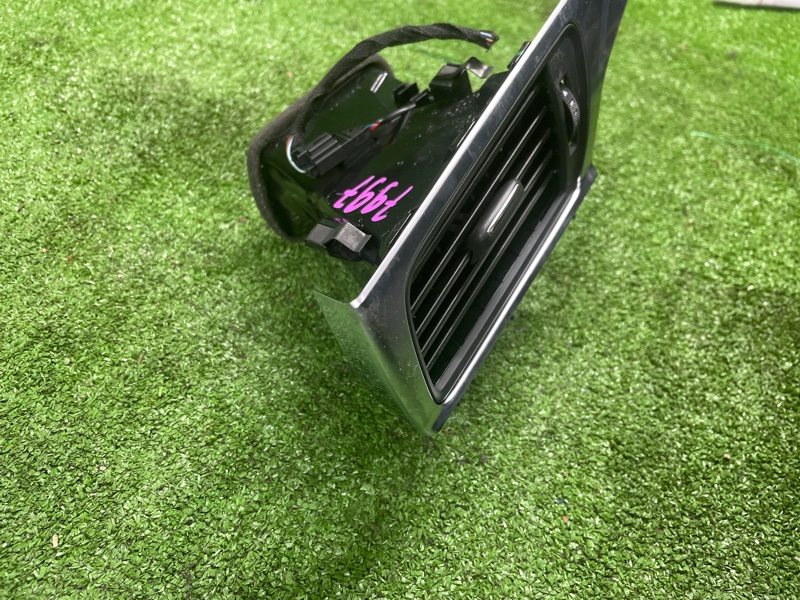 Дефлектор воздушный, 500 рублей, Фроловское