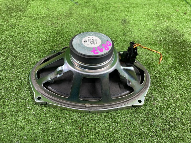 Динамик, 550 рублей, Фроловское