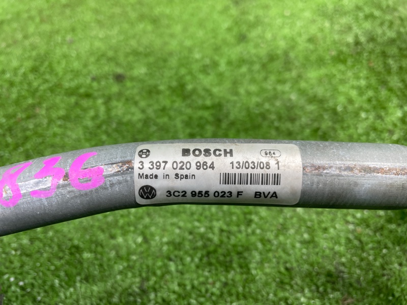 моторчик стеклоочистителя, 1100 рублей, Фроловское