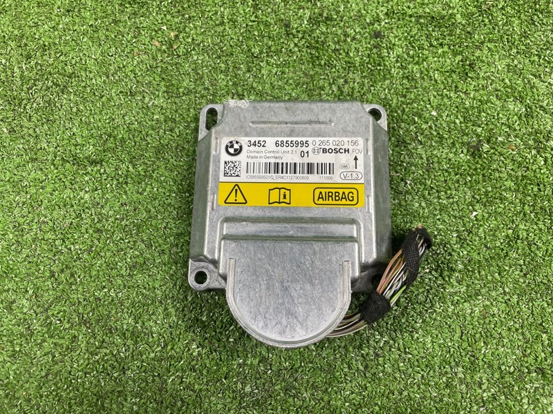 Блок управления SRS, 900 рублей, Фроловское