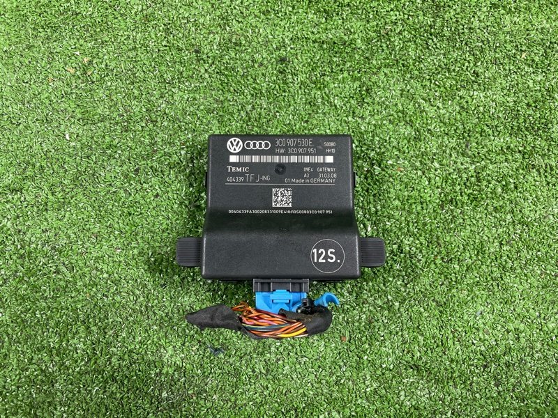 Блок комфорта, 2000 рублей, Фроловское