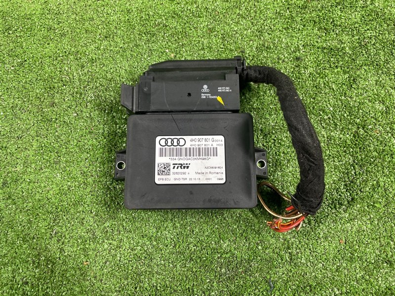 Блок управления стояночным тормозом, 1350 рублей, Фроловское