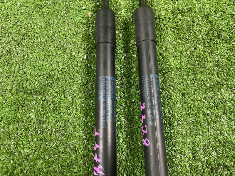 Амортизатор капота, 1200 рублей, Фроловское