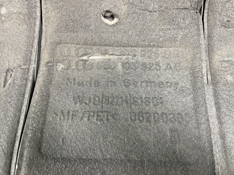 Декоративная крышка двигателя, 2800 рублей, Фроловское