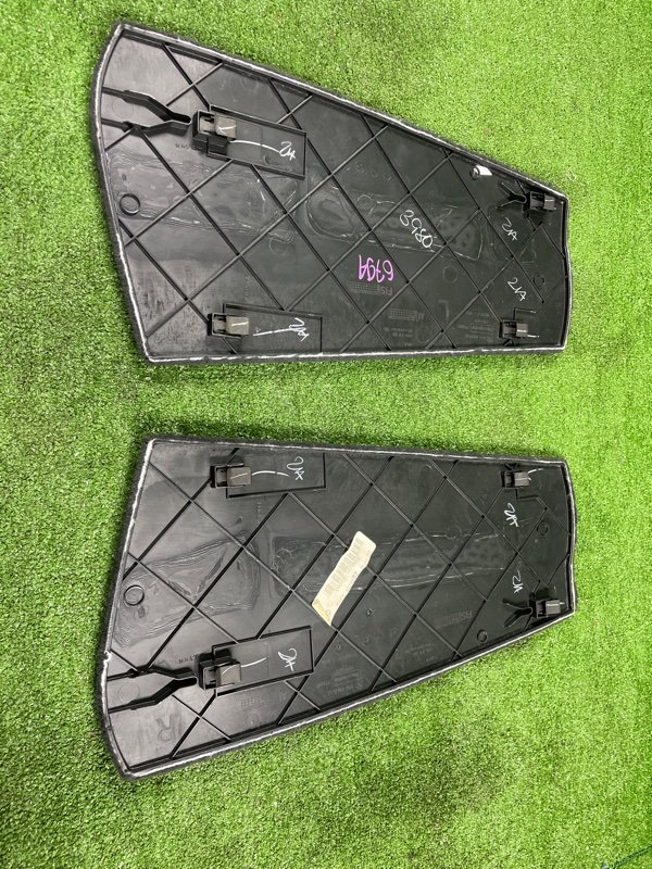 Накладка в салоне, 1100 рублей, Фроловское