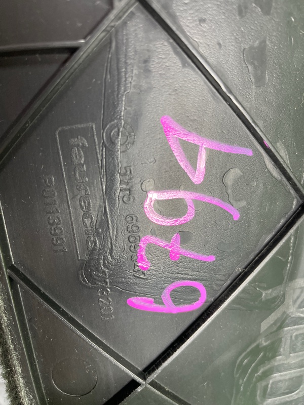 Обшивка салона, 1400 рублей, Фроловское