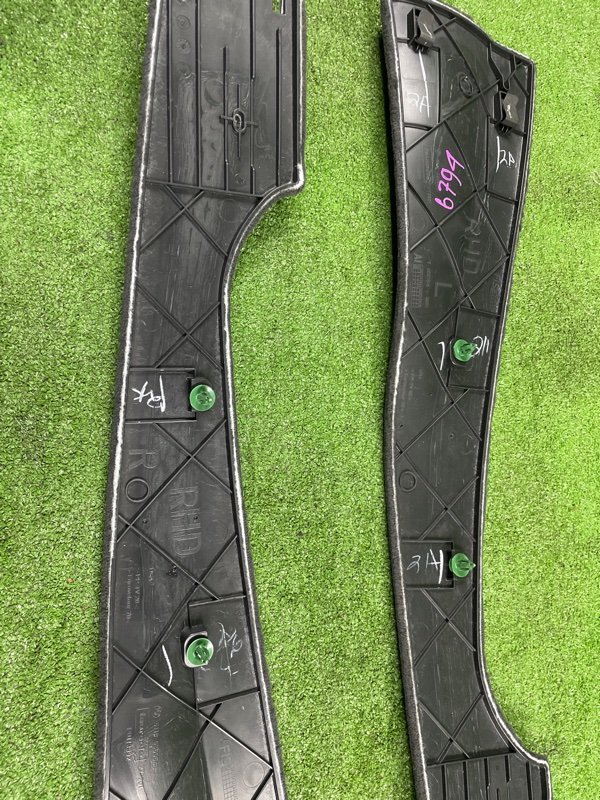 Обшивка салона, 1400 рублей, Фроловское