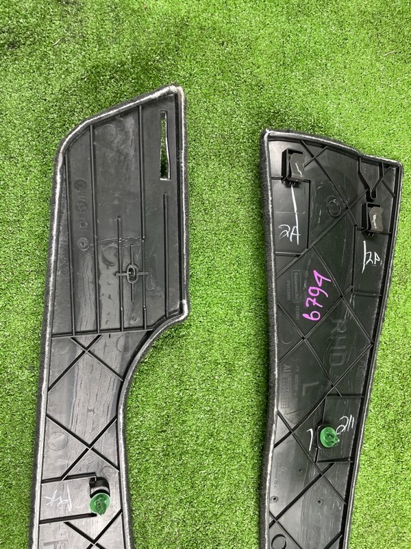 Обшивка салона, 1400 рублей, Фроловское