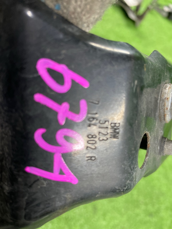 Замок капота, 1400 рублей, Фроловское