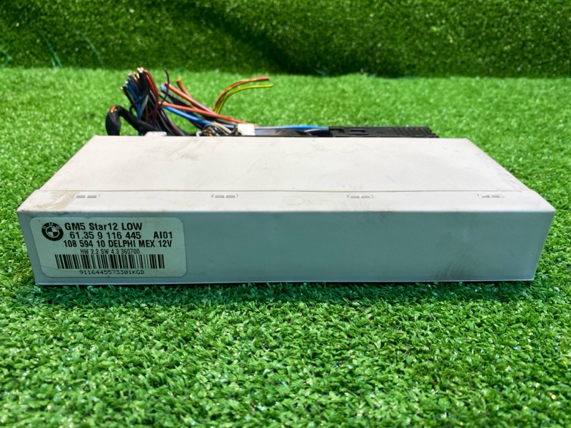 Блок комфорта, 5500 рублей, Фроловское