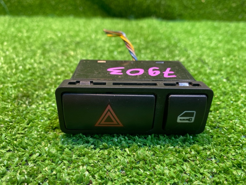 Кнопка аварийной сигнализации, 700 рублей, Фроловское