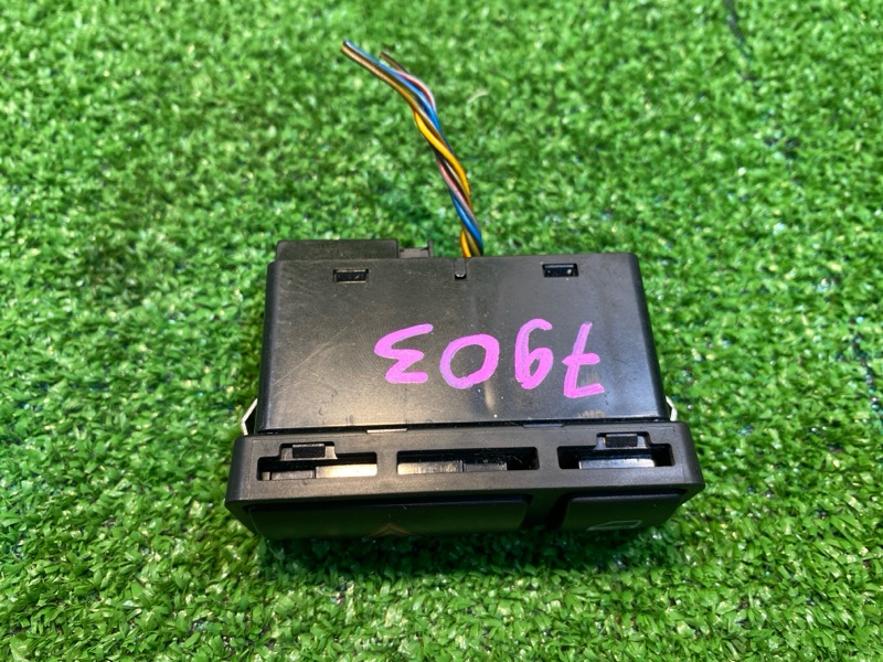 Кнопка аварийной сигнализации, 700 рублей, Фроловское