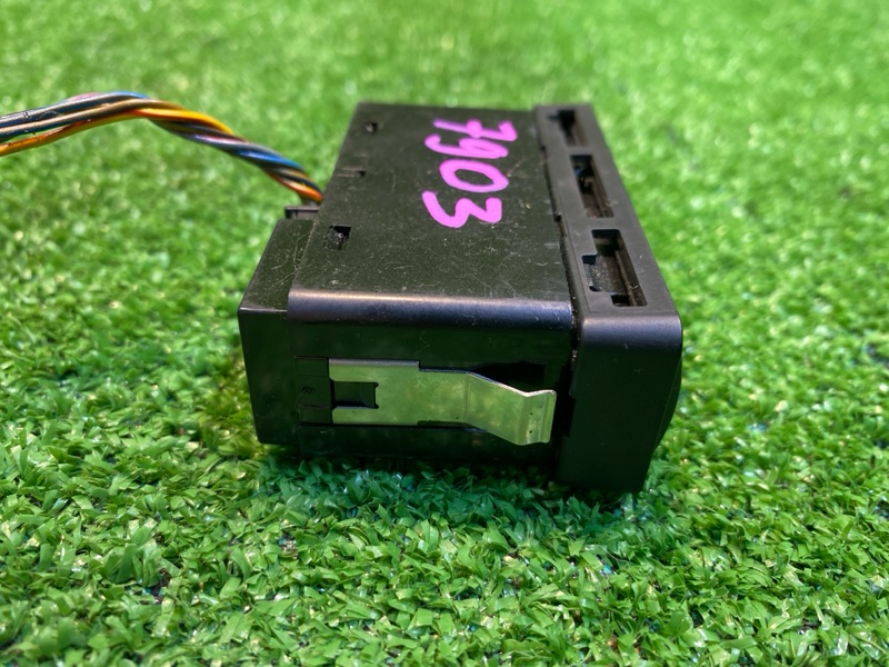 Кнопка аварийной сигнализации, 700 рублей, Фроловское