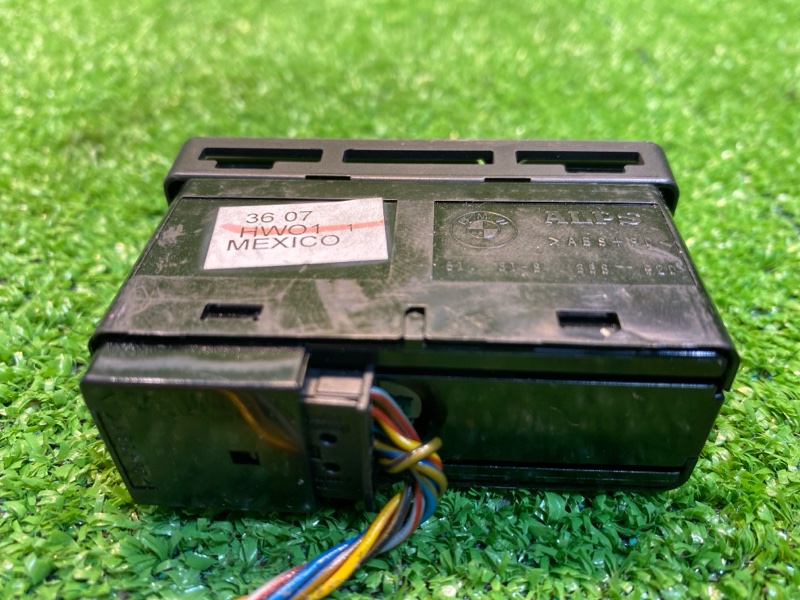 Кнопка аварийной сигнализации, 700 рублей, Фроловское