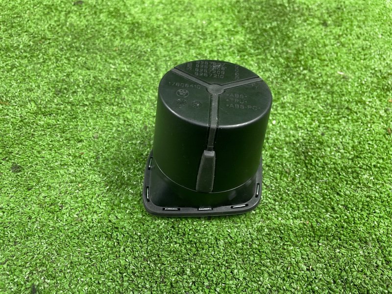 Подстаканник, 1500 рублей, Фроловское