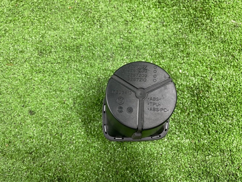 Подстаканник, 1500 рублей, Фроловское