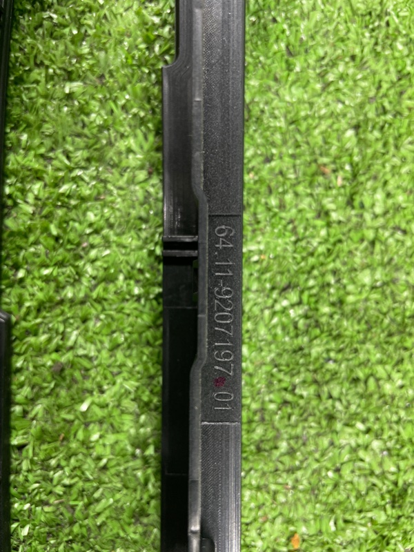 Магнитола, 2500 рублей, Фроловское