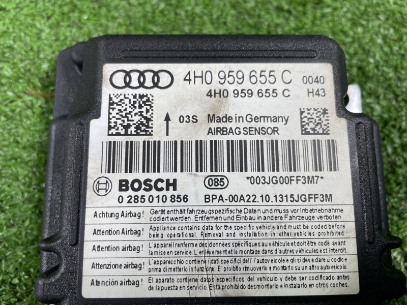 Блок управления SRS, 1900 рублей, Фроловское