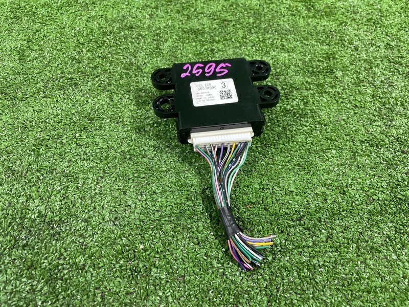 Блок управления, 2500 рублей, Фроловское