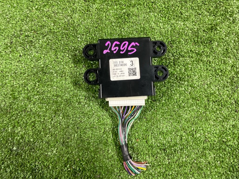 Блок управления, 2500 рублей, Фроловское