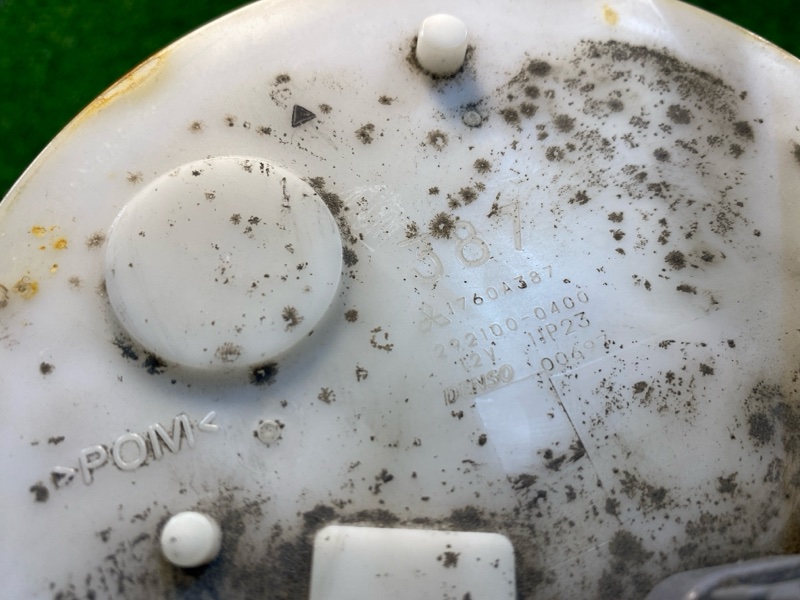 Топливный насос, 2900 рублей, Фроловское