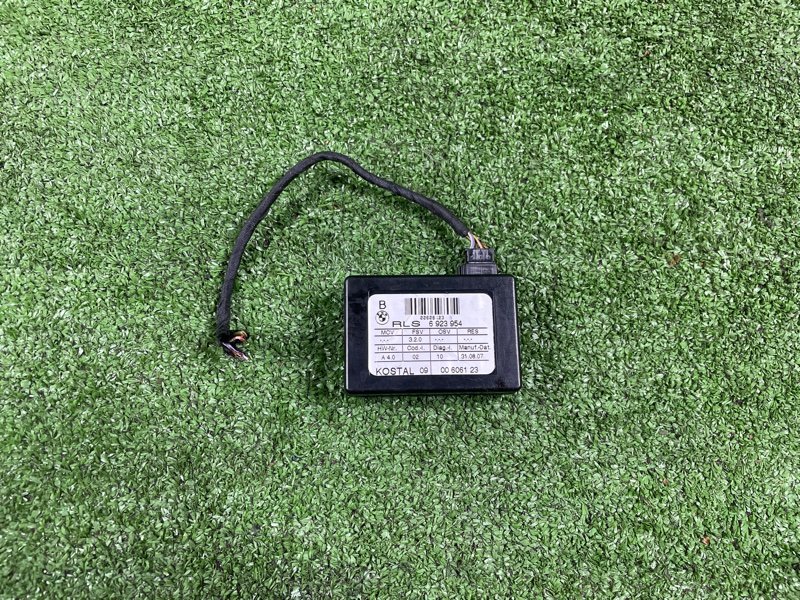 Датчик дождя, 2500 рублей, Фроловское