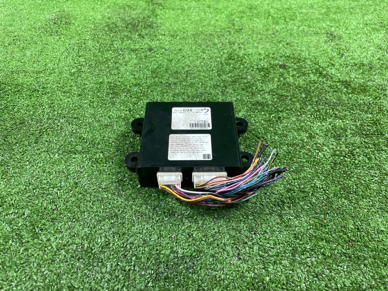 Блок управления центральным замком, 1500 рублей, Фроловское