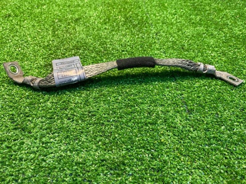 Провод массы, 500 рублей, Фроловское