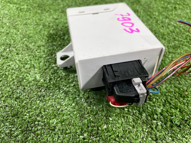 Блок управления зеркалами, 1200 рублей, Фроловское