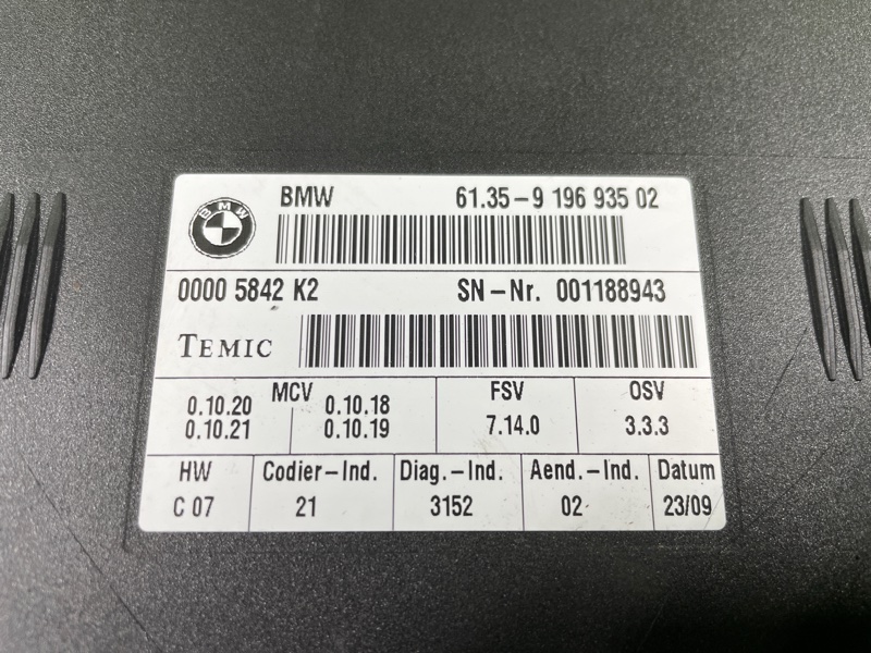 Блок комфорта, 3000 рублей, Фроловское