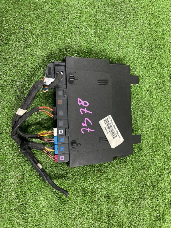 Блок комфорта, 3000 рублей, Фроловское