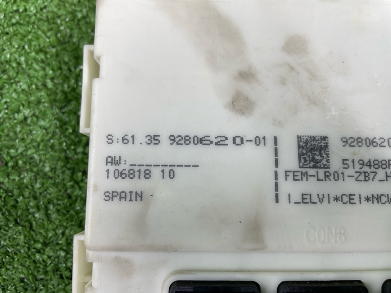 модуль питания, 6000 рублей, Фроловское