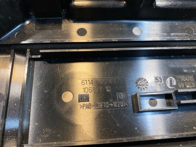 Блок предохранителей, 2100 рублей, Фроловское