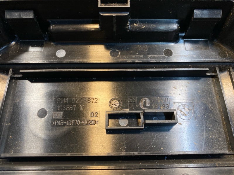 Блок предохранителей, 2100 рублей, Фроловское