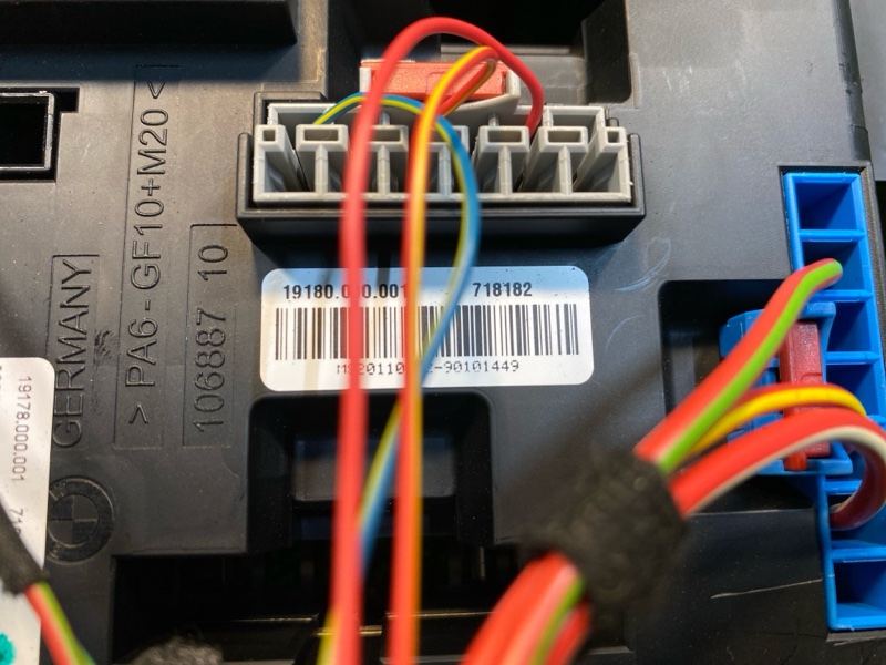 Блок предохранителей, 1200 рублей, Фроловское