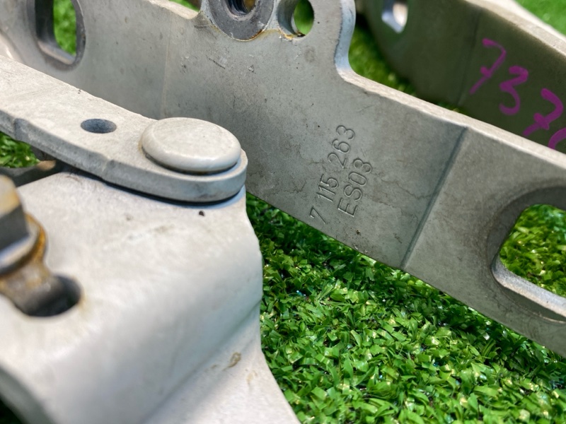 Петля капота, 1500 рублей, Фроловское