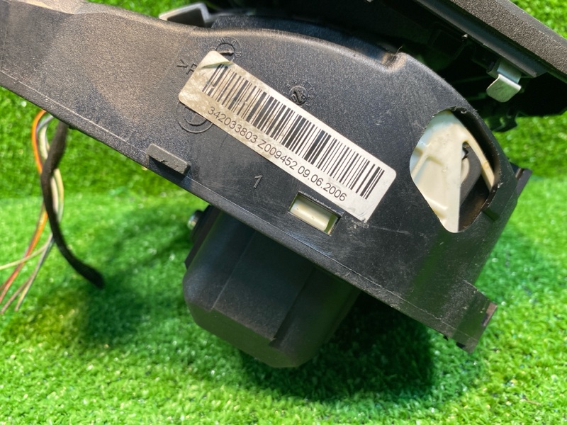 Селектор АКПП, 2500 рублей, Фроловское