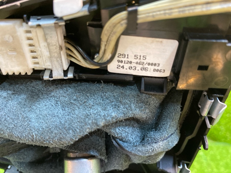 Селектор АКПП, 2500 рублей, Фроловское