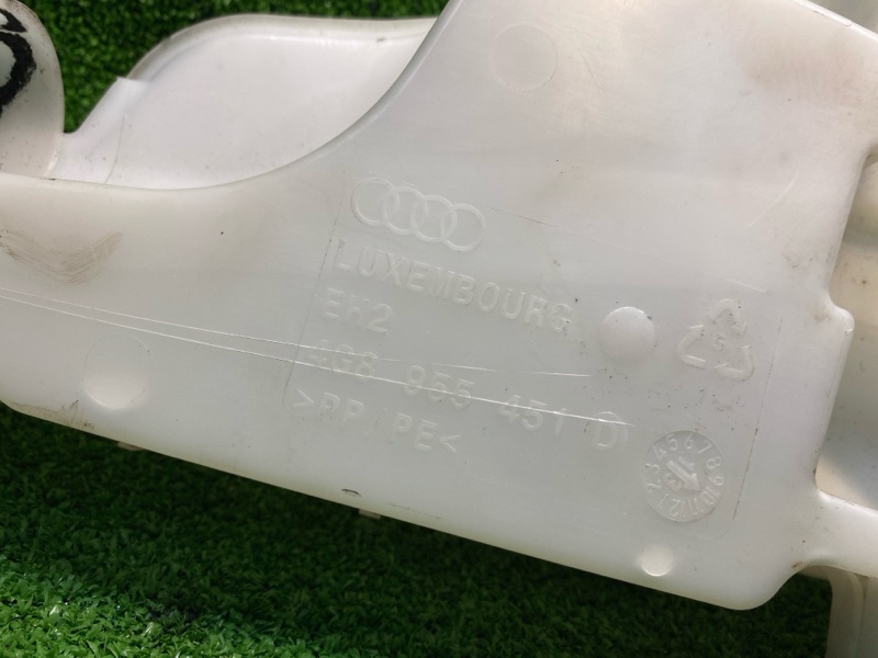 Бачок омывателя фар, 2000 рублей, Фроловское