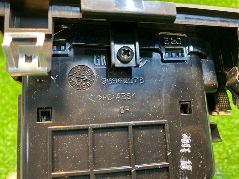 Дефлектор воздушный, 1000 рублей, Фроловское