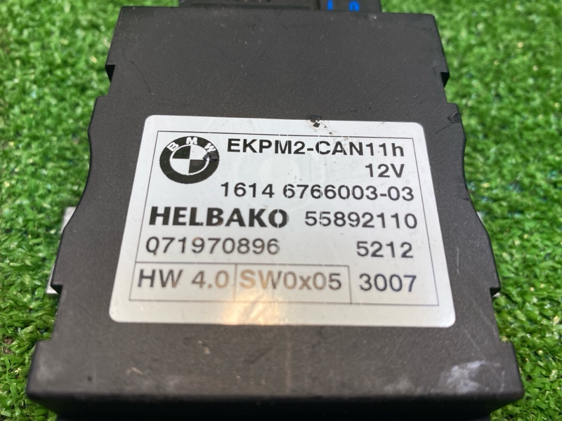 Блок управления топливным насосом, 1700 рублей, Фроловское