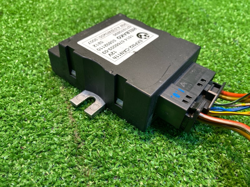 Блок управления топливным насосом, 1700 рублей, Фроловское