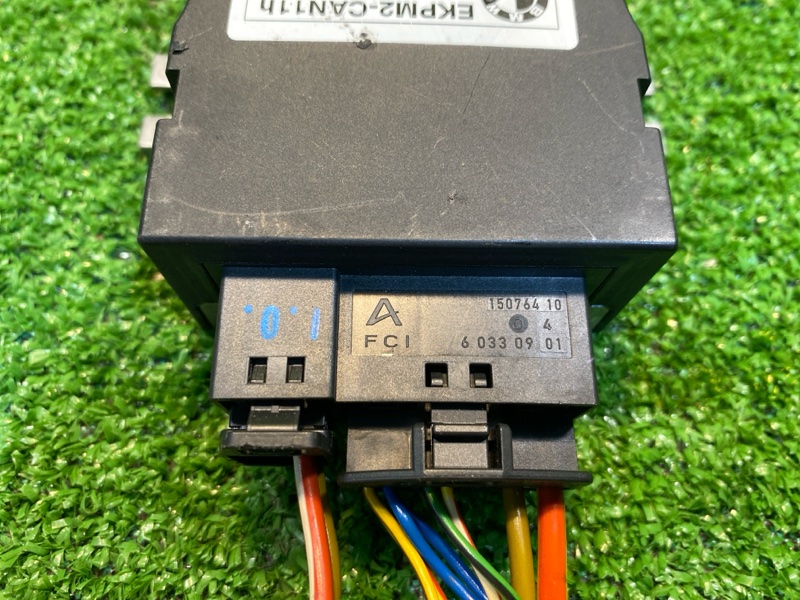 Блок управления топливным насосом, 1700 рублей, Фроловское